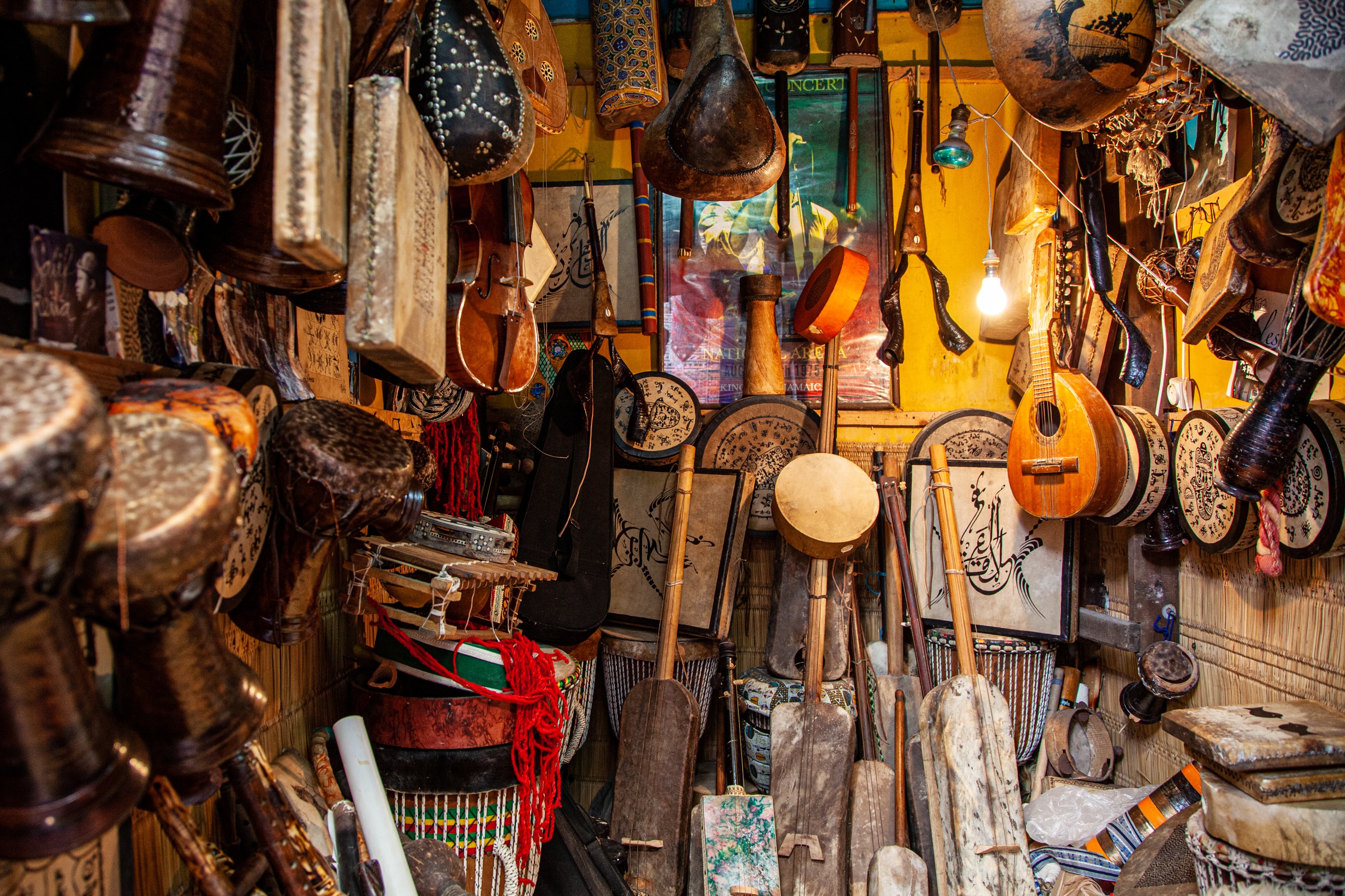 What is your musical identity?
